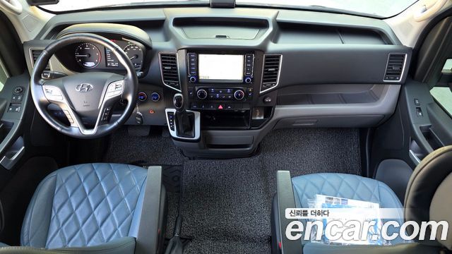 Hyundai Solati 2023 — photo 10