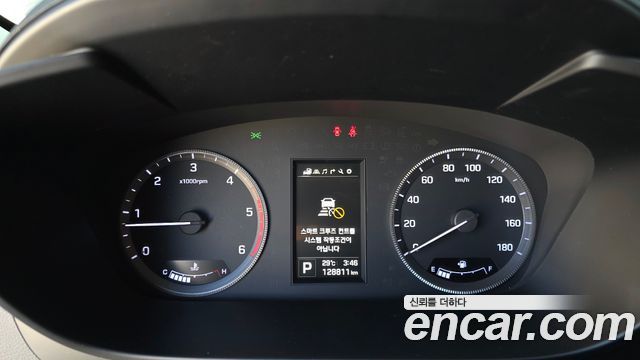 Hyundai Solati 2023 — photo 11