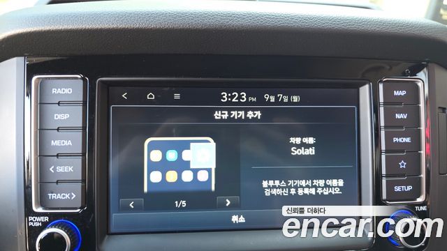Hyundai Solati 2023 — photo 23