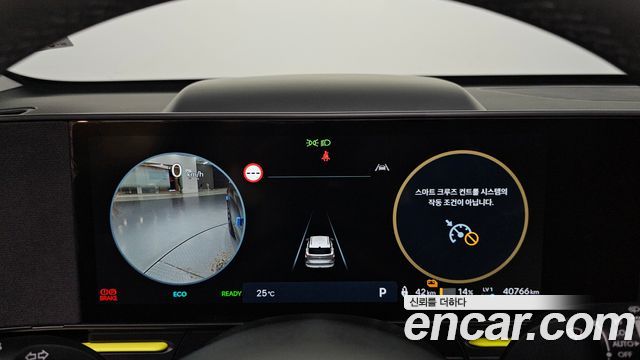 Hyundai Kona 2023 — photo 11