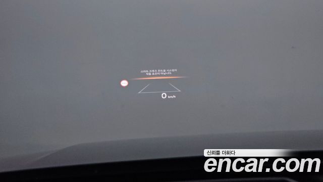 Hyundai Kona 2023 — photo 25