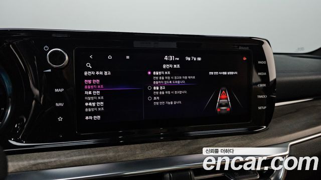 Kia K5 2021 — photo 21
