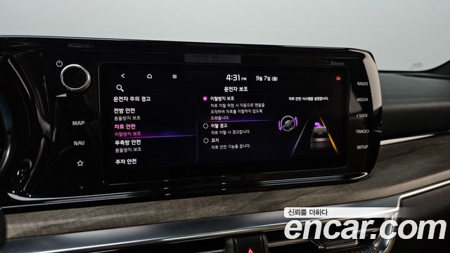 Kia K5 2021 — photo 22