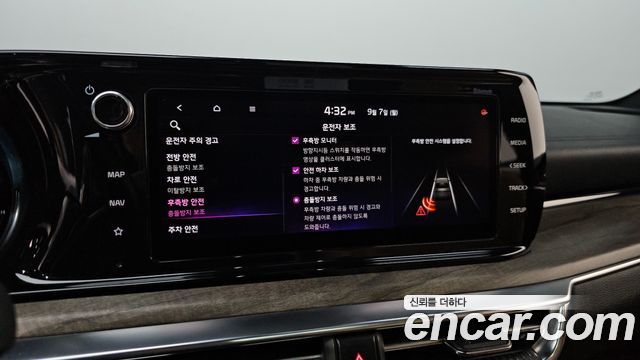 Kia K5 2021 — photo 23