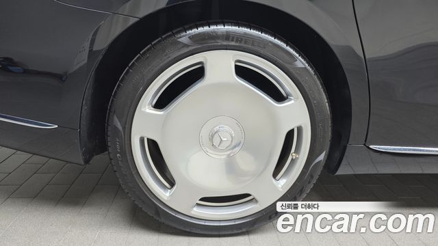 Mercedes-Benz S-Class 2022 — photo 5