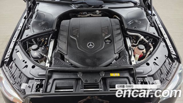 Mercedes-Benz S-Class 2022 — photo 6