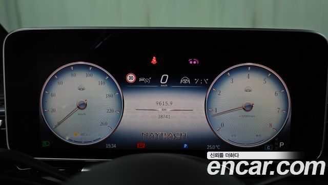 Mercedes-Benz S-Class 2022 — photo 11