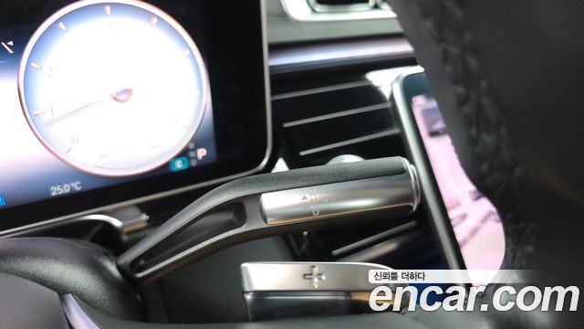 Mercedes-Benz S-Class 2022 — photo 12