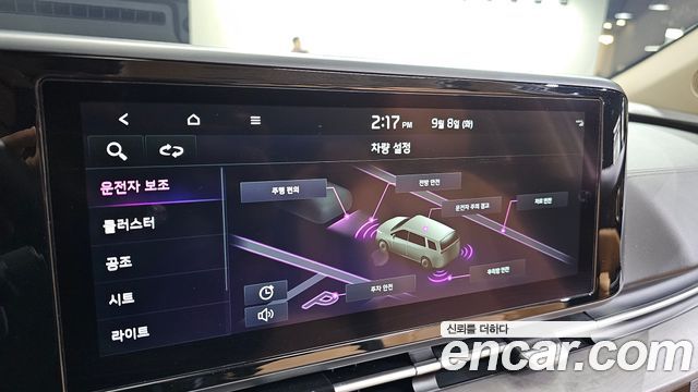 Kia Canival 2023 — photo 15