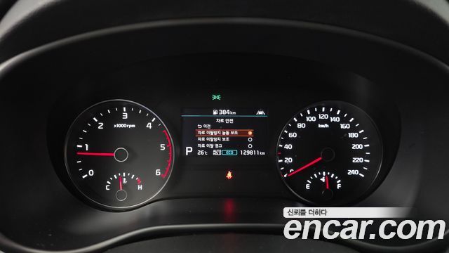 Kia Sportage 2021 — photo 8