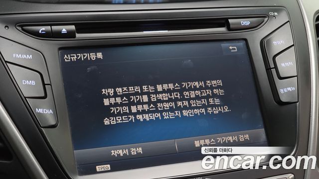 Hyundai AVANTE 2016 — photo 18