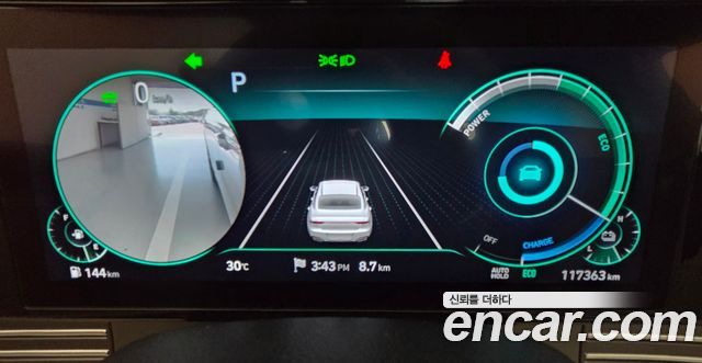 Hyundai Grandeur 2023 — photo 8