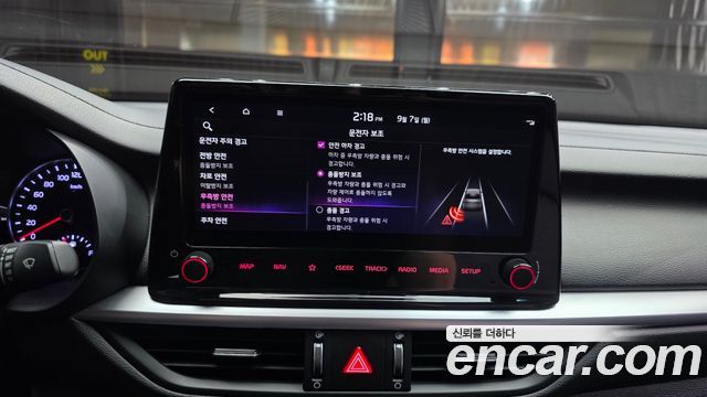 Kia K3 2023 — photo 22
