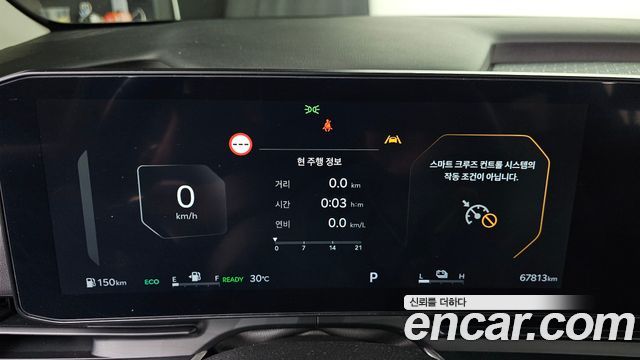 Kia Canival 2025 — photo 11