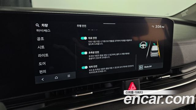 Kia Canival 2025 — photo 29