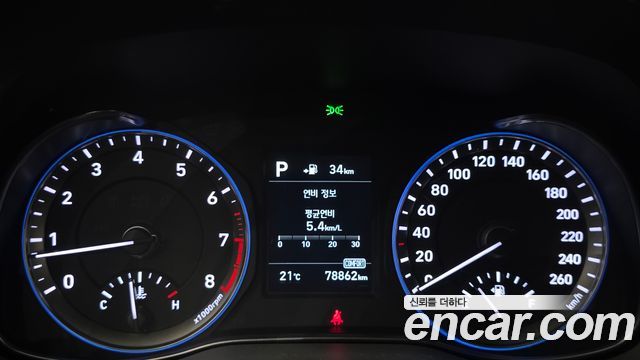 Hyundai Kona 2018 — photo 8