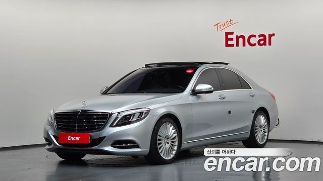 Mercedes-Benz S-Class 2015 — photo 1