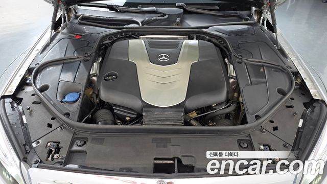 Mercedes-Benz S-Class 2015 — photo 6