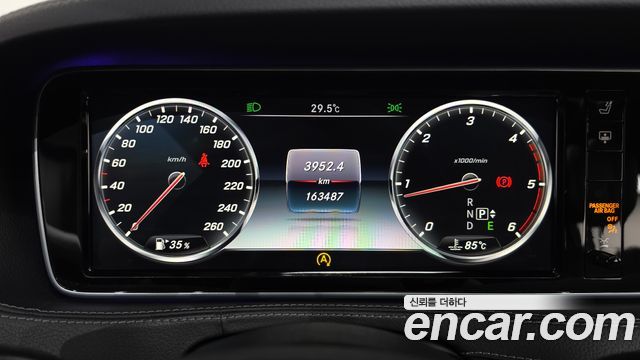 Mercedes-Benz S-Class 2015 — photo 8