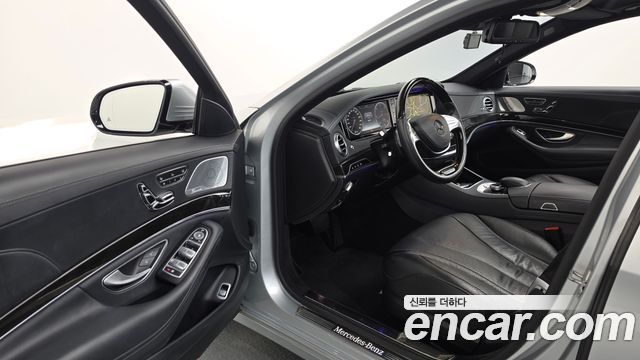 Mercedes-Benz S-Class 2015 — photo 10