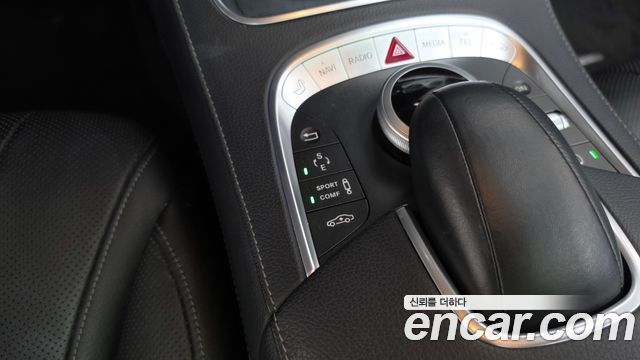 Mercedes-Benz S-Class 2015 — photo 17
