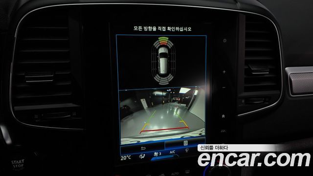 Renault Korea QM6 2021 — photo 21