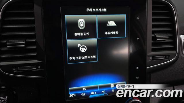 Renault Korea QM6 2021 — photo 22