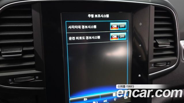 Renault Korea QM6 2021 — photo 23