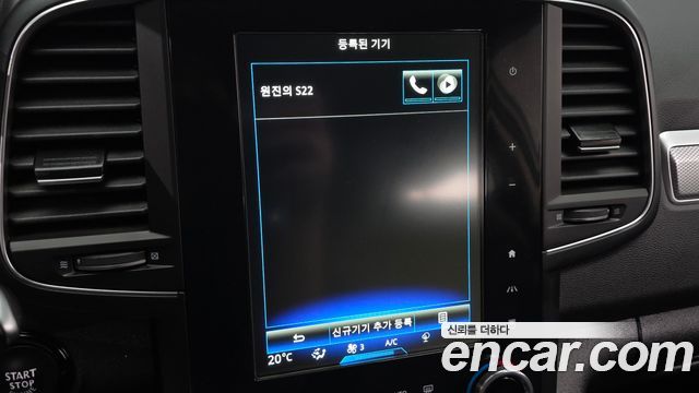 Renault Korea QM6 2021 — photo 24