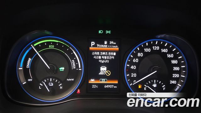 Hyundai Kona 2020 — photo 11