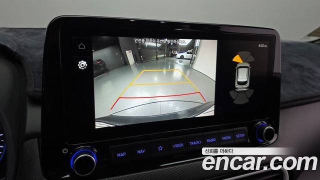 Hyundai Kona 2020 — photo 22