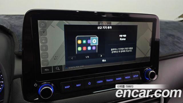 Hyundai Kona 2020 — photo 23