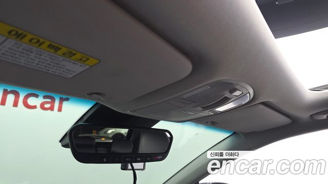 Hyundai Kona 2020 — photo 28