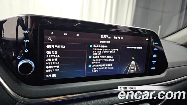 Hyundai Sonata 2022 — photo 15