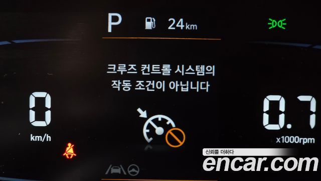 Hyundai Casper 2023 — photo 31