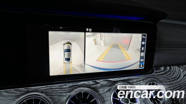 Mercedes-Benz CLS-Class 2020 — photo 21