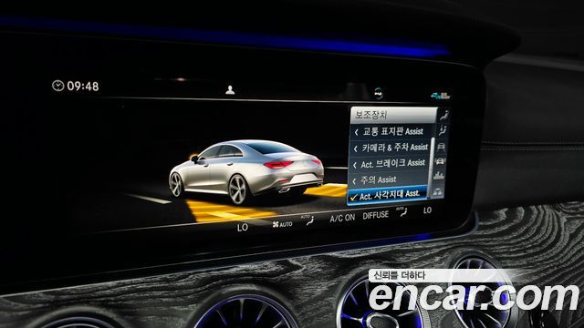 Mercedes-Benz CLS-Class 2020 — photo 29