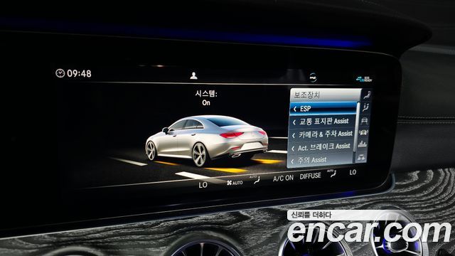 Mercedes-Benz CLS-Class 2020 — photo 30