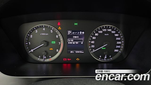 Hyundai Sonata 2016 — photo 8