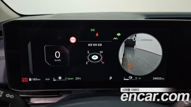 Kia Canival 2026 — photo 11