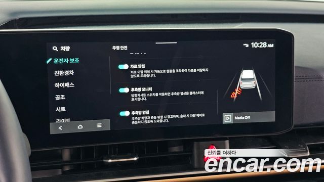 Kia Canival 2026 — photo 27