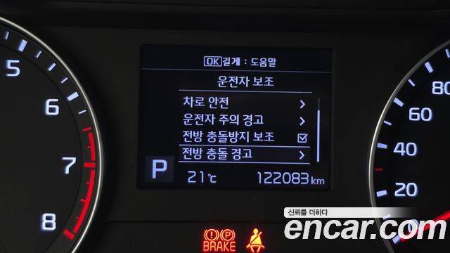 Kia K3 2020 — photo 22