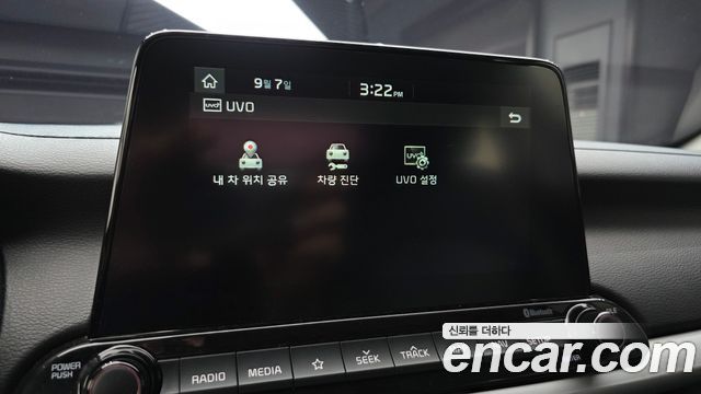 Kia K3 2020 — photo 24