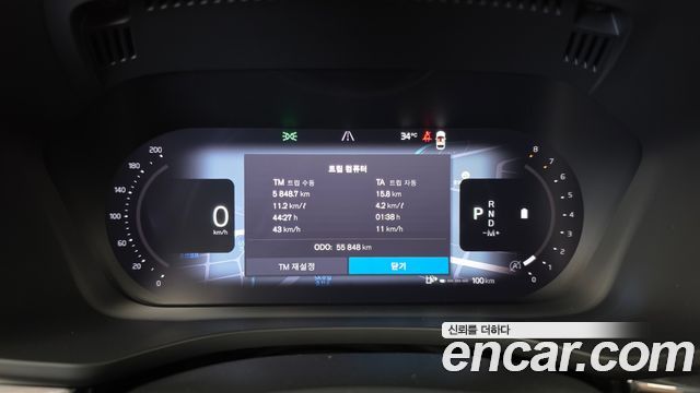 Volvo XC60 2023 — photo 11