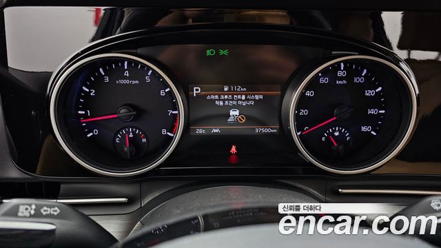 Kia Canival 2023 — photo 8