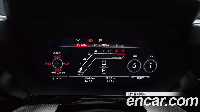Audi RS3 2023 — photo 11