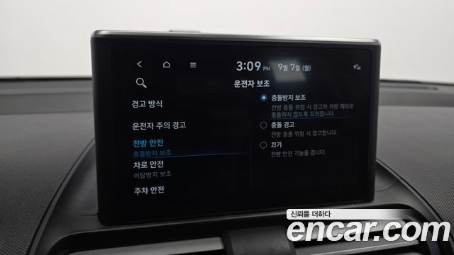Hyundai Casper 2022 — photo 17