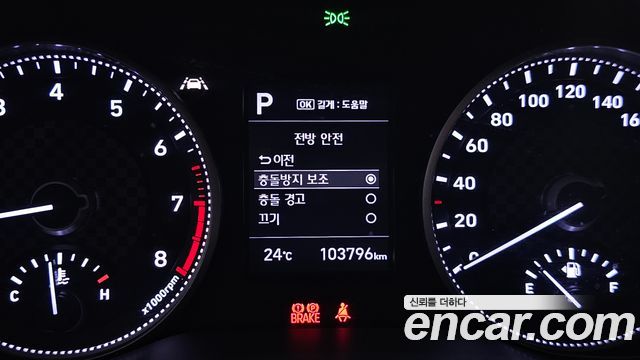 Hyundai AVANTE 2019 — photo 17