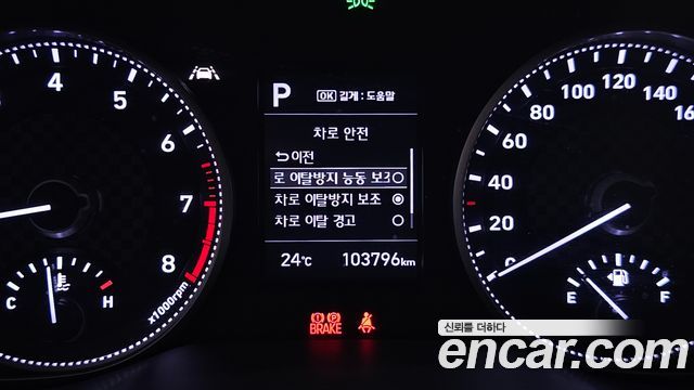 Hyundai AVANTE 2019 — photo 18