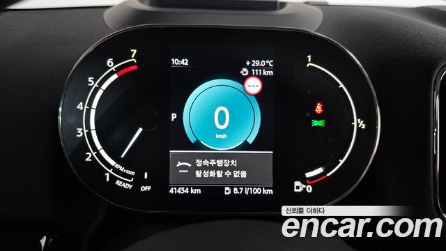 Mini Countryman 2024 — photo 11
